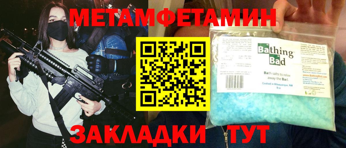 Amphetamine VHQ Учалы