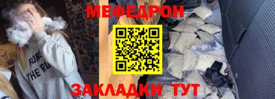 ALPHA-PVP Малгобек