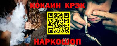 МДМА Мариинск