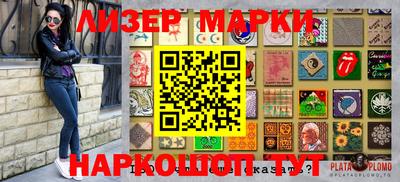 каннабис Малоярославец