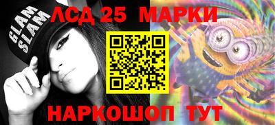 каннабис Малоярославец
