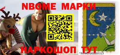 каннабис Малоярославец
