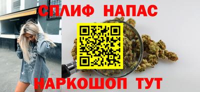 ALPHA-PVP Малгобек