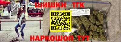 МДМА Мариинск