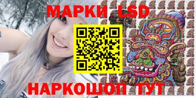 каннабис Малоярославец