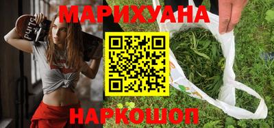 МДМА Мариинск