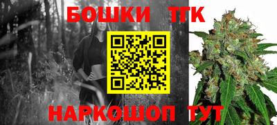 ALPHA-PVP Малгобек