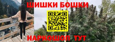 МДМА Мариинск