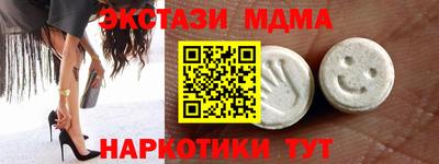ALPHA-PVP Малгобек