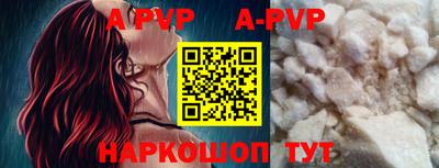 каннабис Малоярославец