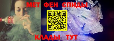 каннабис Малоярославец