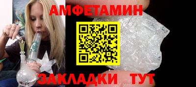 каннабис Малоярославец