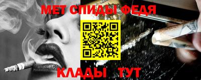 марихуана Ликино-Дулёво