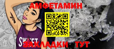 каннабис Малоярославец
