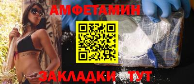 каннабис Малоярославец