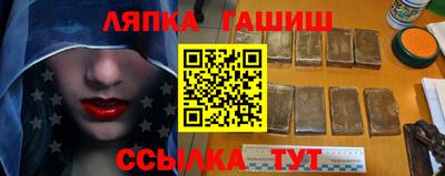 МДМА Мариинск
