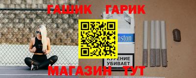 МДМА Мариинск